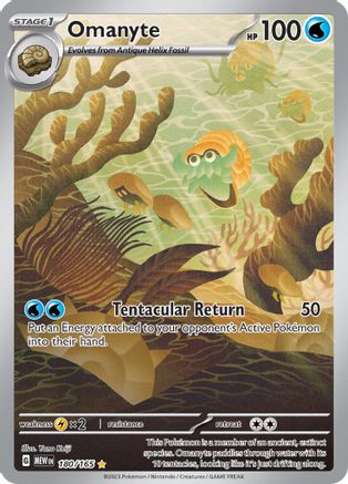 Image of Omanyte 180/165  - Holofoil SV Scarlet & Violet 151 - Illustration Rare