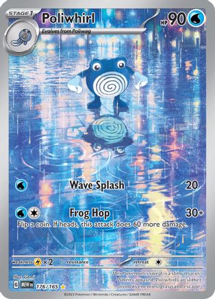 Image of Poliwhirl 176/165  - Holofoil SV Scarlet & Violet 151 - Illustration Rare