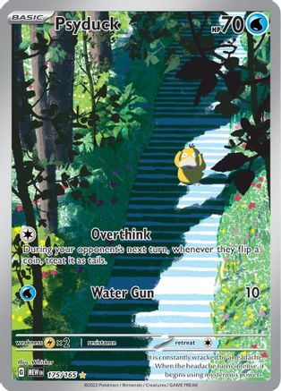 Image of Psyduck 175/165  - Holofoil SV Scarlet & Violet 151 - Illustration Rare