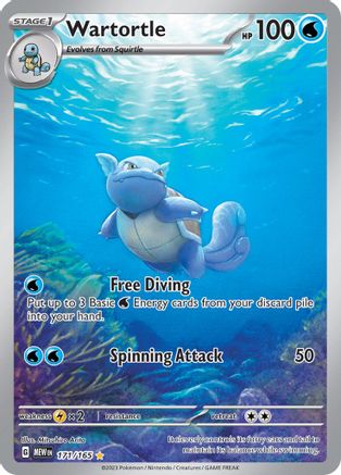 Image of Wartortle 171/165  - Holofoil SV Scarlet & Violet 151 - Illustration Rare