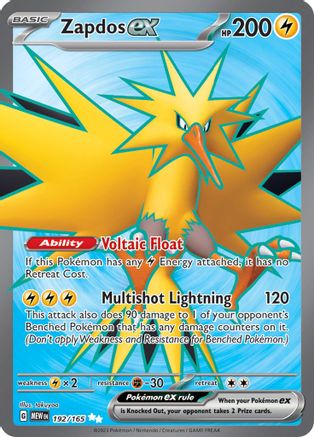 Image of Zapdos ex 192/165  - Holofoil SV Scarlet & Violet 151 - Ultra Rare