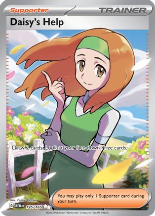 Image of Daisy's Help 195/165  - Holofoil SV Scarlet & Violet 151 - Ultra Rare
