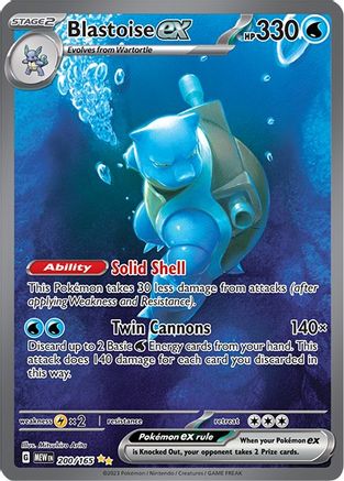 Image of Blastoise ex 200/165  - Holofoil SV Scarlet & Violet 151 - Special Illustration Rare