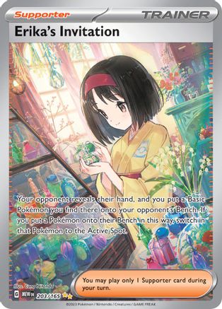 Image of Erika's Invitation 203/165  - Holofoil SV Scarlet & Violet 151 - Special Illustration Rare