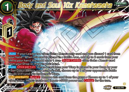 Image of Body and Soul 10x Kamehameha (Championship Z Extra Card Pack 2023) (Gold-Stamped) (P-550) - Tournament Promotion Cards Foil