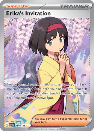 Image of Erika's Invitation 196/165  - Holofoil SV Scarlet & Violet 151 - Ultra Rare