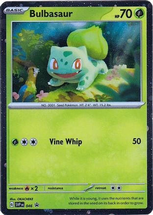 Image of Bulbasaur (Cosmos Holo) 046  - Holofoil SV Scarlet & Violet Promo Cards - Promo