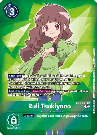 Image of Ruli Tsukiyono (Resurgence Booster Box Promotion Pack) (RB1-034) - Resurgence Booster Foil