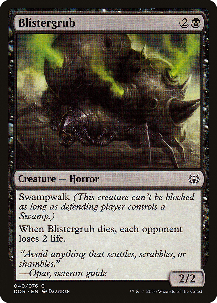 Image of Blistergrub (DDR-040) - Duel Decks: Nissa vs. Ob Nixilis