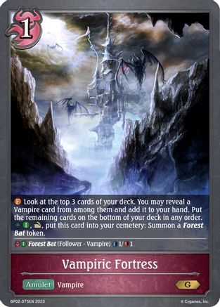 Image of Vampiric Fortress (BP02-075EN) - BP02 Reign of Bahamut