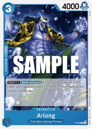 Image of Arlong (Sealed Battle Kit Vol. 1) (P-048) - One Piece Promotion Cards
