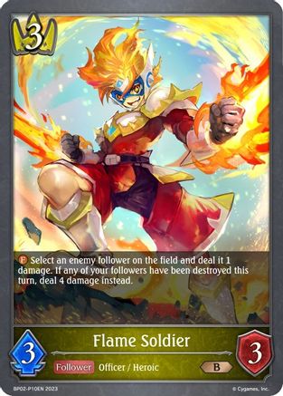 Image of Flame Soldier - P10EN (Foil) (BP02-P10EN) - BP02 Reign of Bahamut