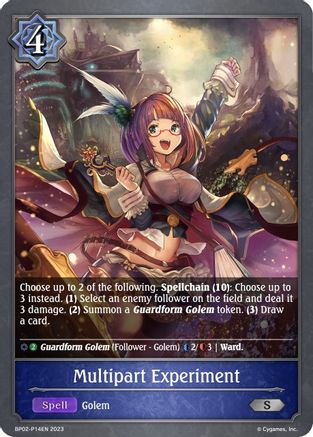 Image of Multipart Experiment - P14EN (Foil) (BP02-P14EN) - BP02 Reign of Bahamut