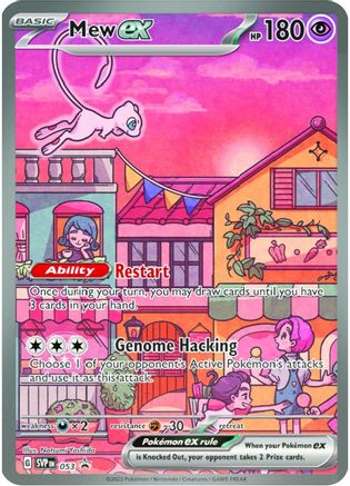 Image of Mew ex 053  - Holofoil SV Scarlet & Violet Promo Cards - Promo