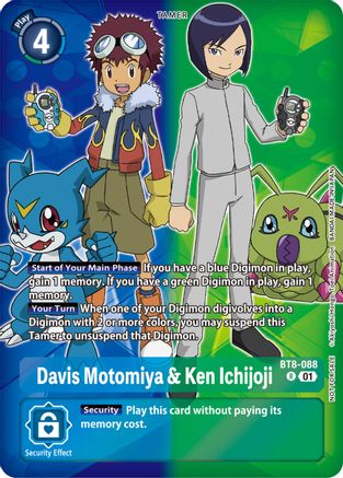 Image of Davis Motomiya & Ken Ichijoji (Tamer Party Pack -The Beginning-) (BT8-088) - New Awakening Foil