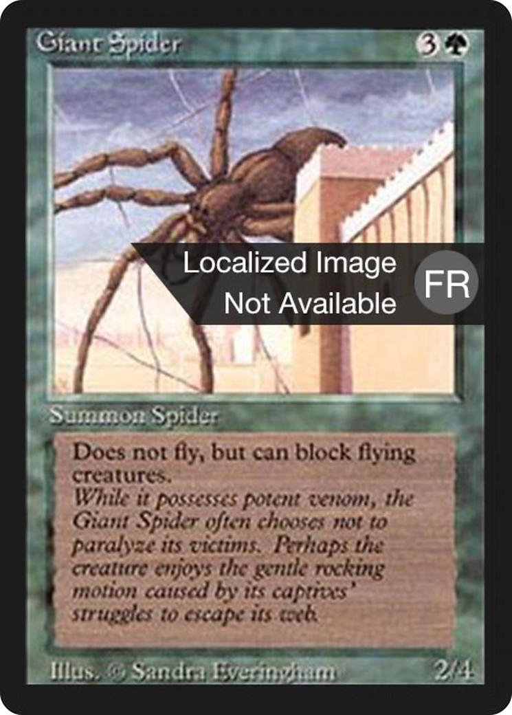 Image of Giant Spider (FBB-) - Foreign Black Border