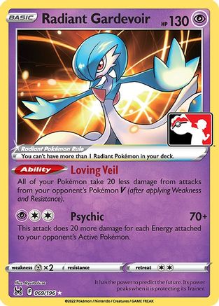 Image of Radiant Gardevoir 069  - Holofoil Prize Pack Series Cards - Radiant Rare