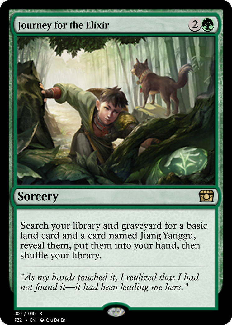 Image of Journey for the Elixir (PZ2-70861) - Treasure Chest