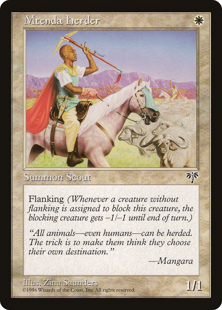 Image of Mtenda Herder (MIR-) - Mirage