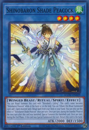 Image of Shinobaron Shade Peacock (AGOV-EN029) - Age of Overlord 1st Edition