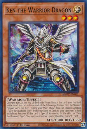 Image of Ken the Warrior Dragon (AGOV-EN081) - Age of Overlord 1st Edition