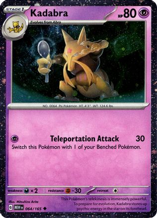 Image of Kadabra 064/165  - Holofoil Miscellaneous Cards & Products - Promo