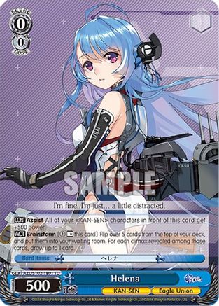 Image of Helena (AZL/S102-TE01 TD) - Azur Lane