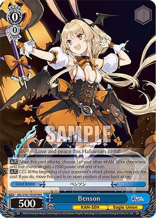Image of Benson (RRR) (AZL/S102-TE02R RRR) - Azur Lane