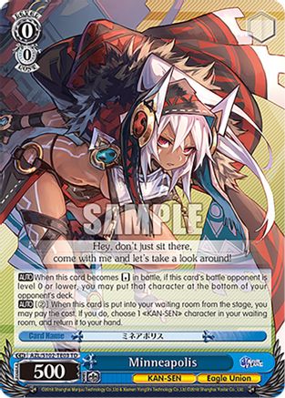 Image of Minneapolis (AZL/S102-TE03 TD) - Azur Lane