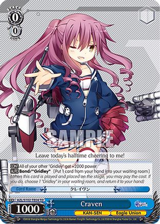Image of Craven (AZL/S102-TE04 TD) - Azur Lane