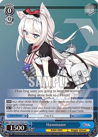 Image of Hammann (AZL/S102-TE05 TD) - Azur Lane