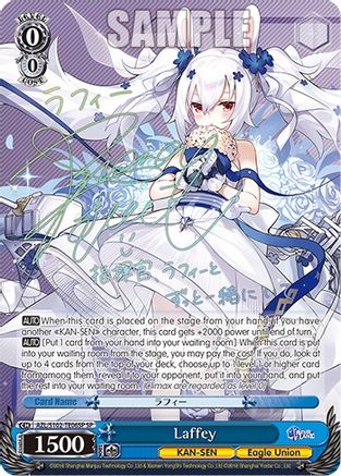 Image of Laffey (SP) (Gold Signature) (AZL/S102-TE06SP SP) - Azur Lane