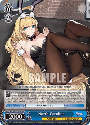 Image of North Carolina (RRR) (AZL/S102-TE07R RRR) - Azur Lane