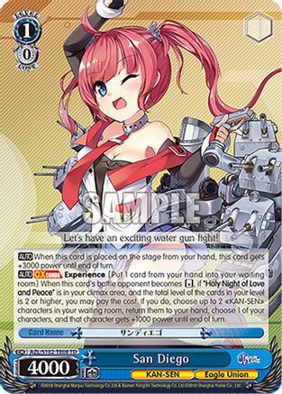 Image of San Diego (AZL/S102-TE08 TD) - Azur Lane
