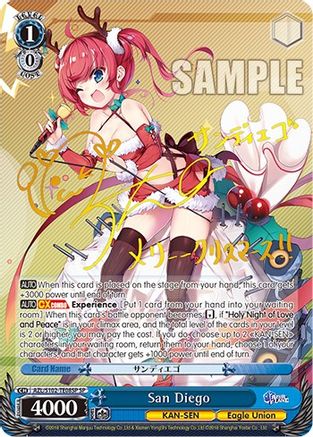 Image of San Diego (SP) (Gold Signature) (AZL/S102-TE08SP SP) - Azur Lane