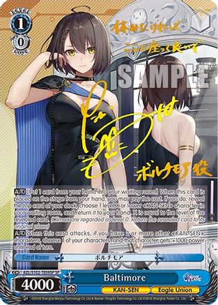 Image of Baltimore (SP) (Gold Signature) (AZL/S102-TE09SP SP) - Azur Lane