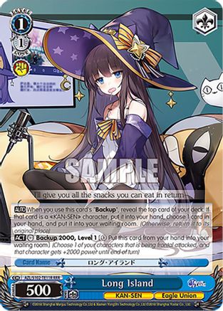 Image of Long Island (RRR) (AZL/S102-TE11R RRR) - Azur Lane