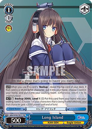 Image of Long Island (AZL/S102-TE11 TD) - Azur Lane