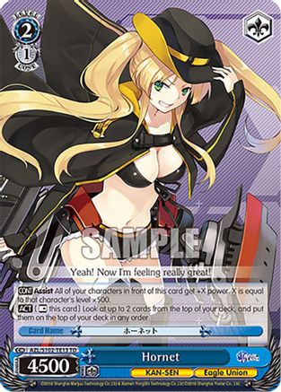 Image of Hornet (AZL/S102-TE13 TD) - Azur Lane