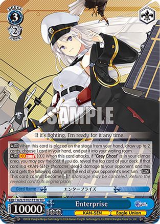 Image of Enterprise (AZL/S102-TE16 TD) - Azur Lane