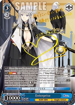 Image of Enterprise (SP) (Gold Signature) (AZL/S102-TE16SP SP) - Azur Lane