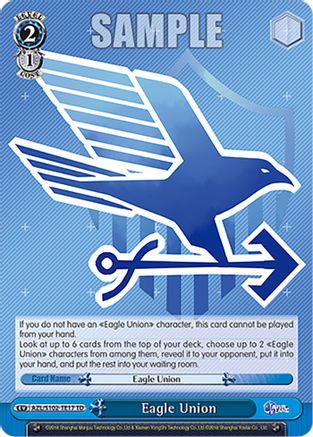 Image of Eagle Union (AZL/S102-TE17 TD) - Azur Lane