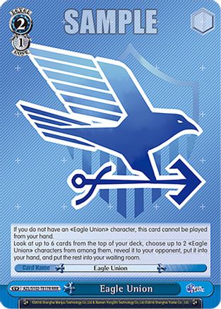 Image of Eagle Union (RRR) (AZL/S102-TE17R RRR) - Azur Lane
