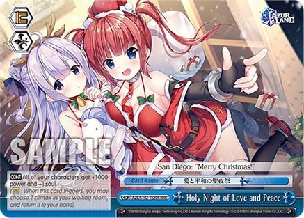 Image of Holy Night of Love and Peace (RRR) (AZL/S102-TE20R RRR) - Azur Lane