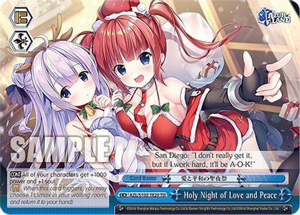 Image of Holy Night of Love and Peace (AZL/S102-TE20 TD) - Azur Lane