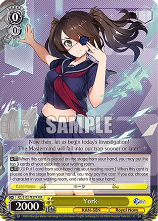 Image of York (RRR) (AZL/S102-TE27R RRR) - Azur Lane