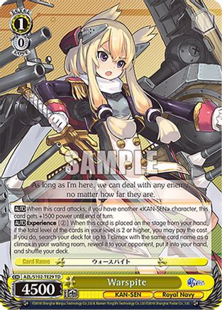 Image of Warspite (AZL/S102-TE29 TD) - Azur Lane