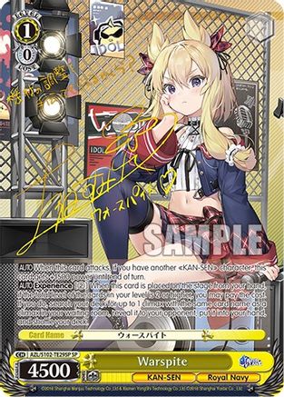Image of Warspite (SP) (Gold Signature) (AZL/S102-TE29SP SP) - Azur Lane