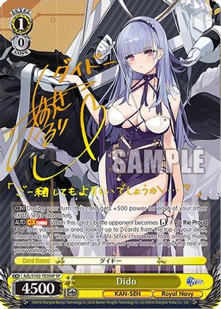 Image of Dido (SP) (Gold Signature) (AZL/S102-TE30SP SP) - Azur Lane