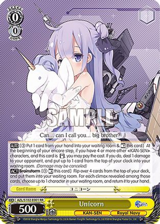 Image of Unicorn (AZL/S102-E001 RR) - Azur Lane